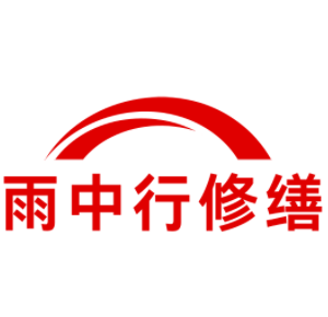 荆门化工池堵漏维修