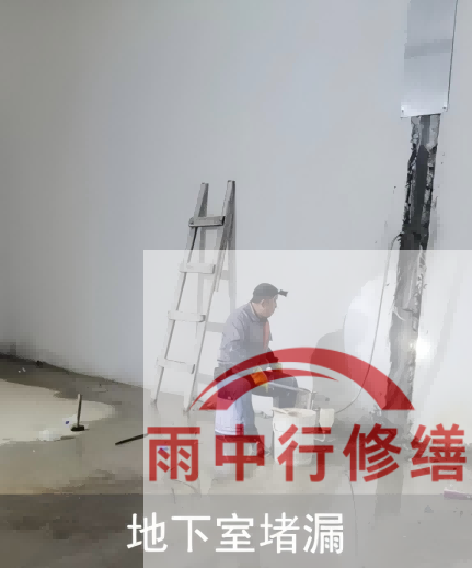 荆门2026年两会推动房屋“强制体检+维修”，防水修缮需求加速释放